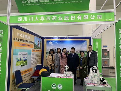 左炔諾孕酮炔雌醇三相片榮獲雙項(xiàng)殊榮，彰顯生殖健康領(lǐng)域創(chuàng)新實(shí)力