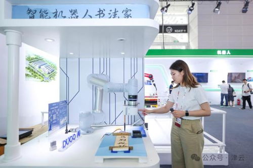 搶抓人工智能浪潮，天津以技術服務為錨點構筑發展新優勢