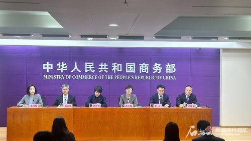 西北沿邊地區(qū)首個(gè)自貿(mào)試驗(yàn)區(qū)落地新疆 開(kāi)放新起點(diǎn)，貿(mào)易新篇章